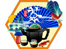 茶矢量图