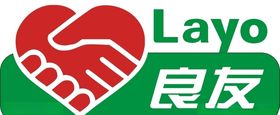 良友木业logolayo