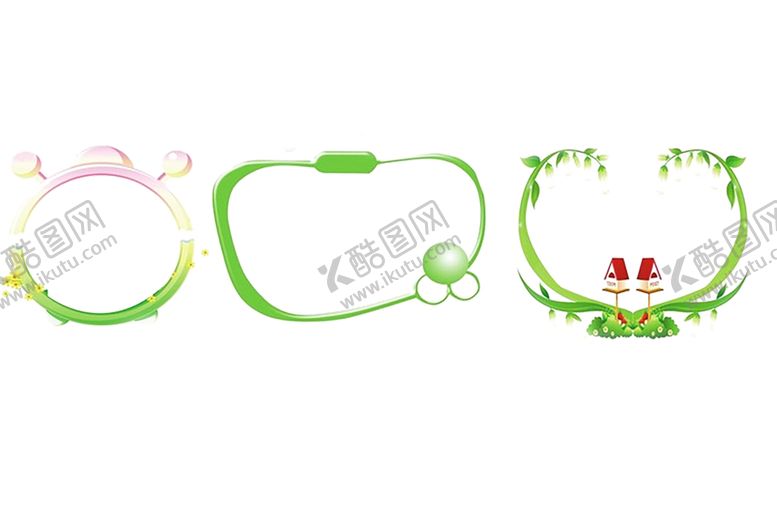 编号：45172710040601051071【酷图网】源文件下载-花边素材