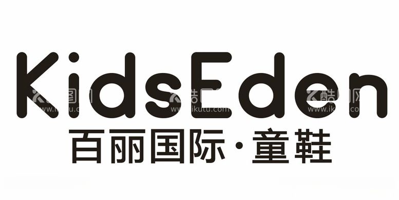 编号：27380812132111535431【酷图网】源文件下载-KIDSEDEN百丽国际童鞋