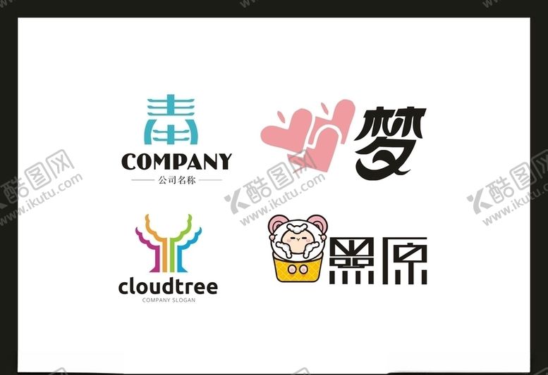 编号：36092005102354514782【酷图网】源文件下载-LOGO设计
