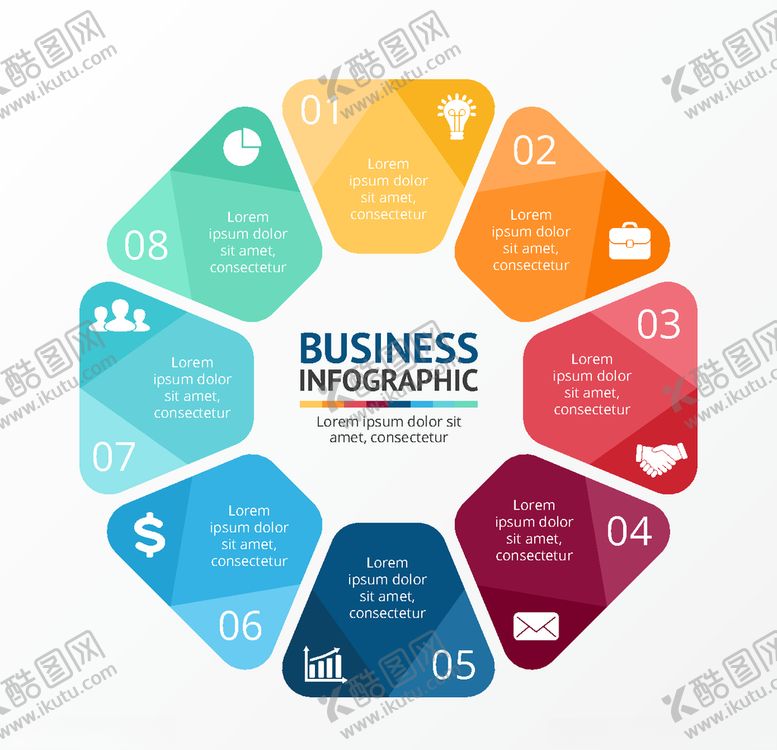 编号：47171610290257077651【酷图网】源文件下载-信息图表