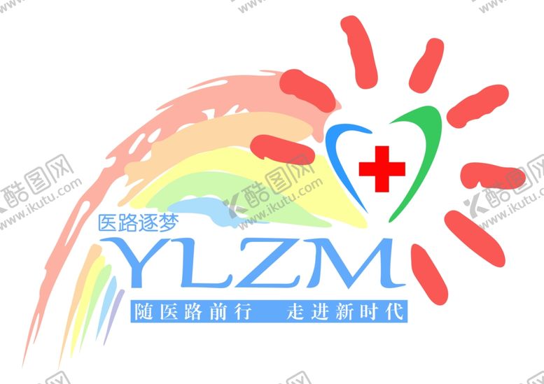 编号：94692611010254432989【酷图网】源文件下载-卡通彩虹太阳