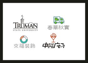 LOGO设计创意广告标志广告