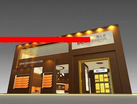 展览3D模型三面开口维设计其他MAX