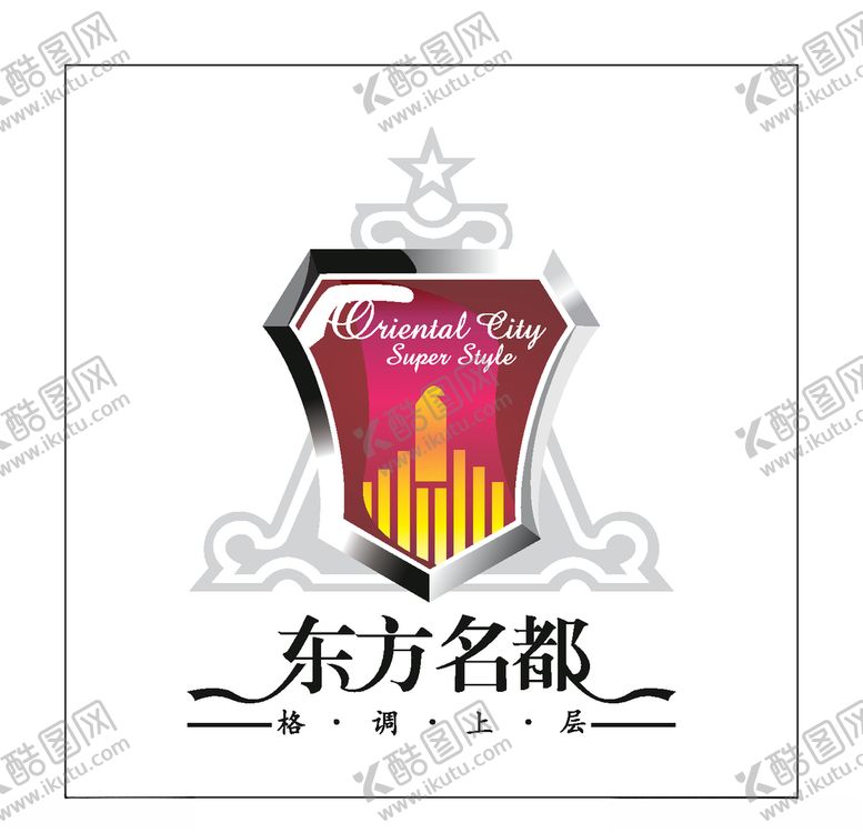 编号：15148904061737329801【酷图网】源文件下载-房地产logo