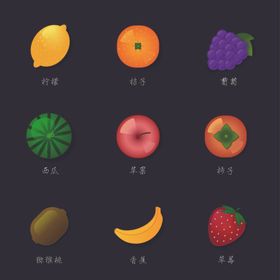 车位舞台等物料集合