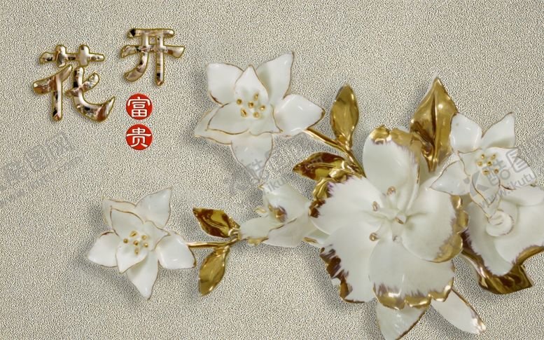 编号：21196810101735109380【酷图网】源文件下载-花卉浮雕背景墙