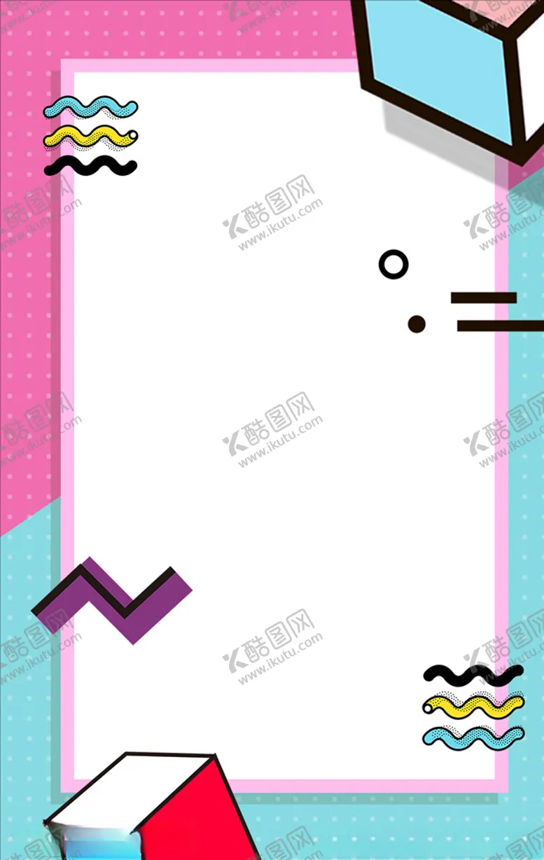编号：10168904140211153771【酷图网】源文件下载-孟菲斯海报