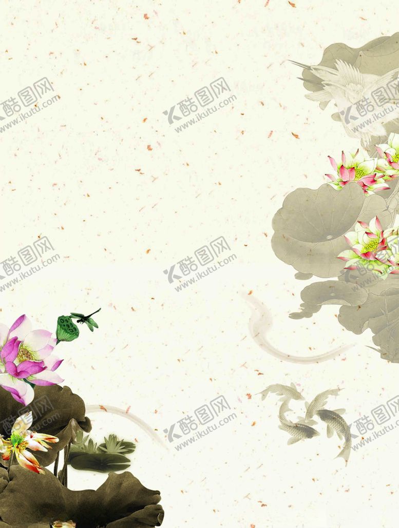 编号：41045409270454508481【酷图网】源文件下载-中国风画面