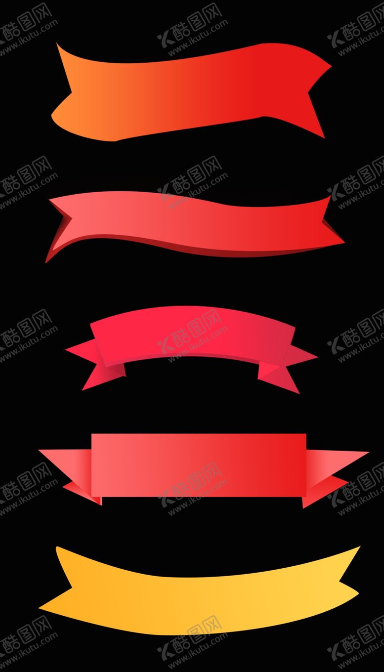 编号：15319811011837427804【酷图网】源文件下载-丝带