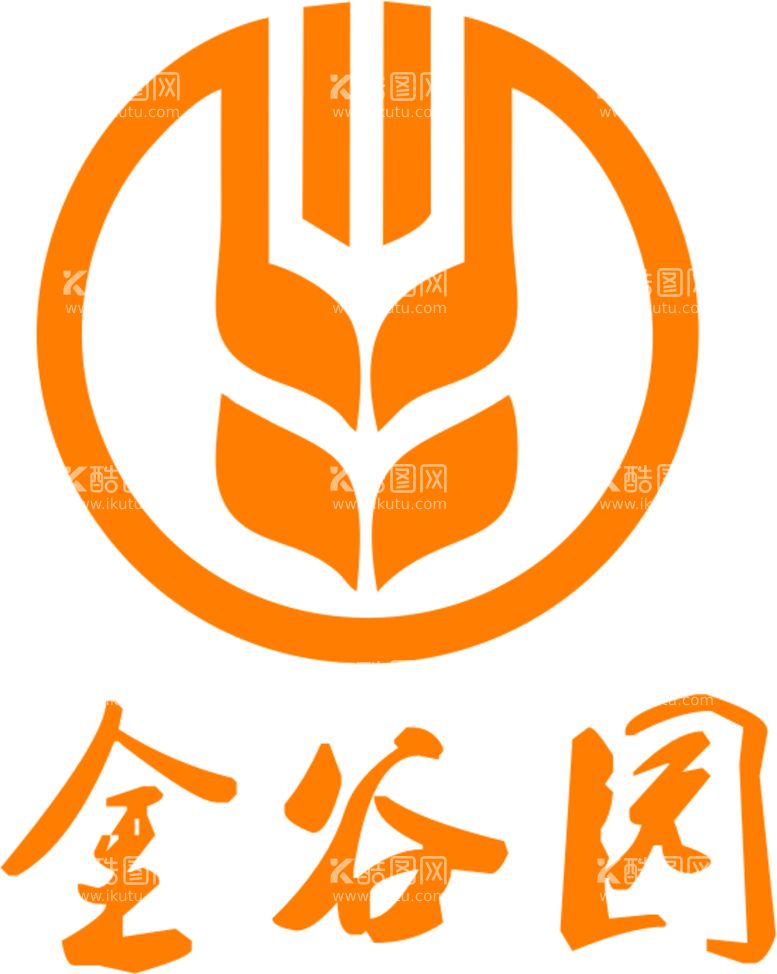 编号：60316412151650232476【酷图网】源文件下载-金谷园logo