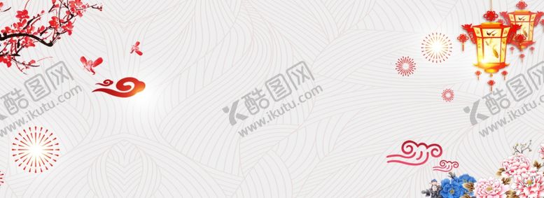 编号：73946407092000488814【酷图网】源文件下载-喜庆背景