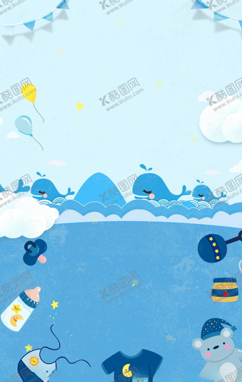 编号：24459207051603017660【酷图网】源文件下载-母婴夏日促销海报