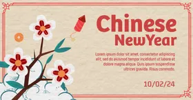 新年海报中国春节中国梅花