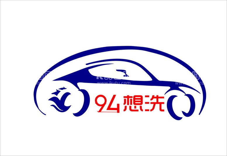 编号：03148710072251071045【酷图网】源文件下载-94想洗