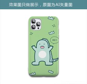 小恐龙