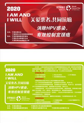 干细胞抗癌