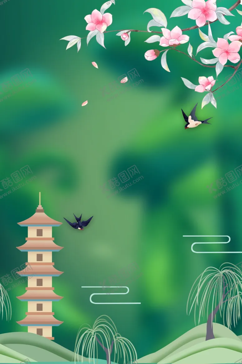 编号：33417902010743146247【酷图网】源文件下载-中国风背景
