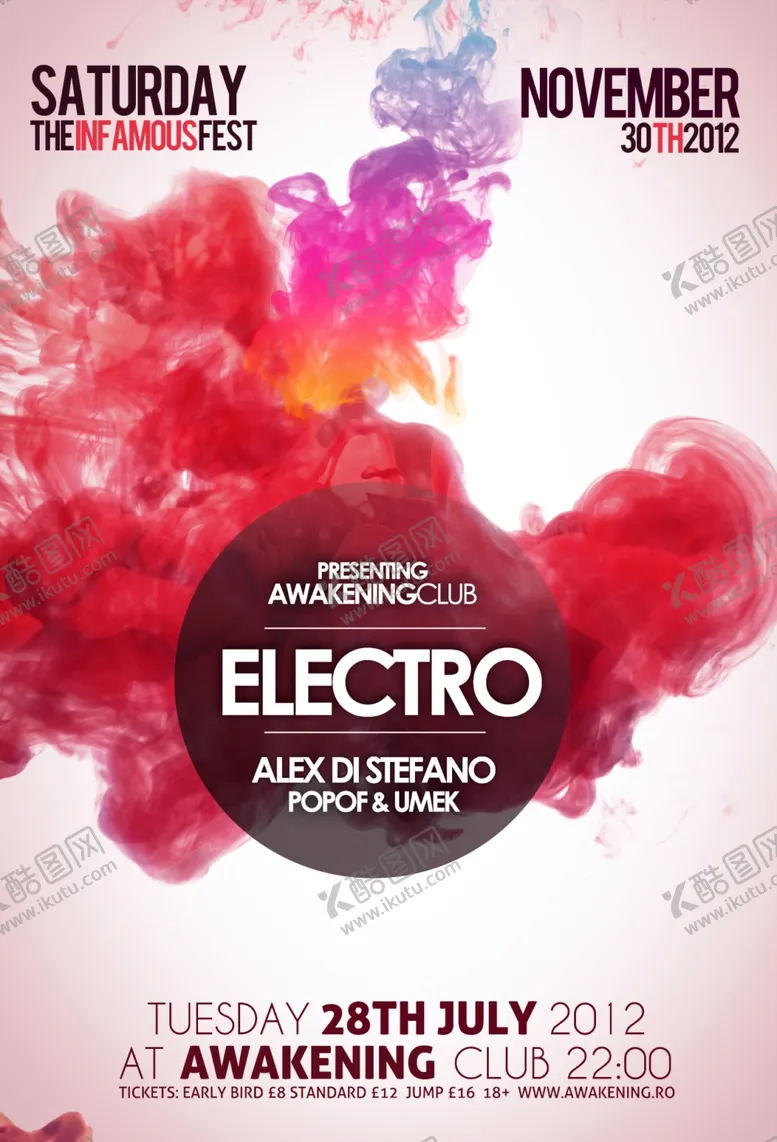 编号：65996409090912366539【酷图网】源文件下载-彩色水墨水彩背景