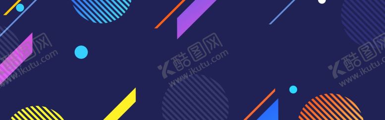 编号：27408810070345339851【酷图网】源文件下载-时尚渐变banner