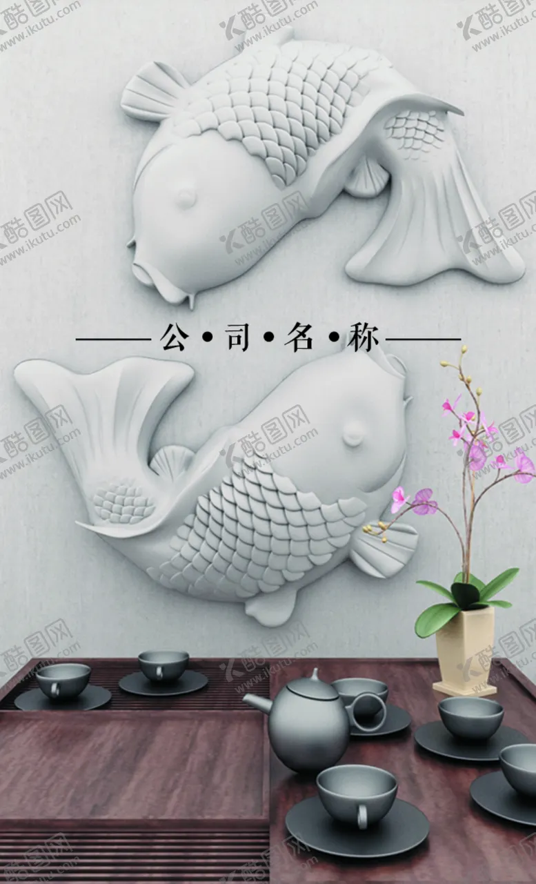 编号：25260306301507484352【酷图网】源文件下载-海鲜店长名片