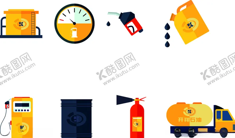 编号：48296505020525139415【酷图网】源文件下载-加油站图标加油机油桶卡车