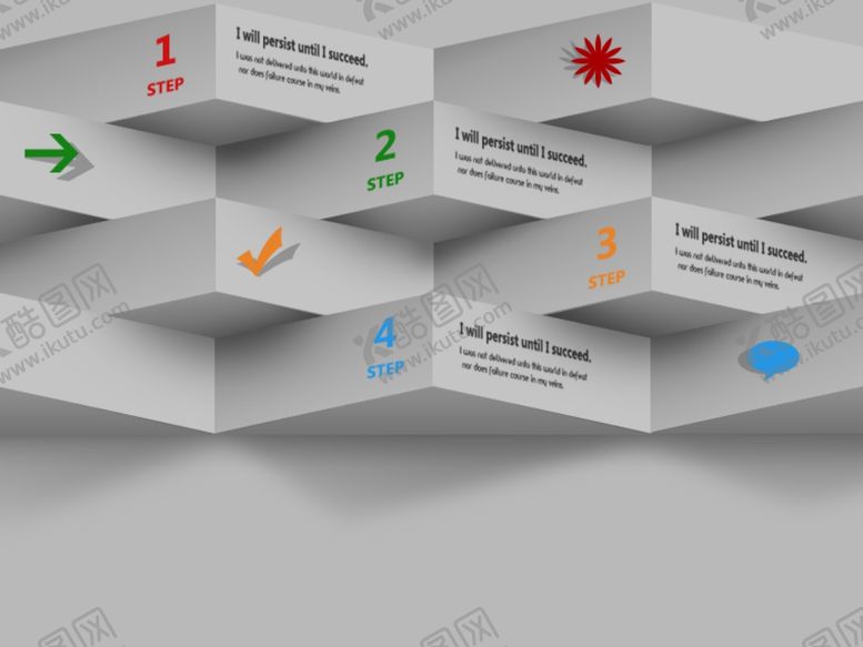 编号：63739309240324472403【酷图网】源文件下载-图表立体