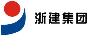 陕建七建集团危险源公示牌