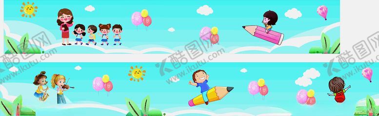 编号：23910705130618534328【酷图网】源文件下载-幼儿园墙画