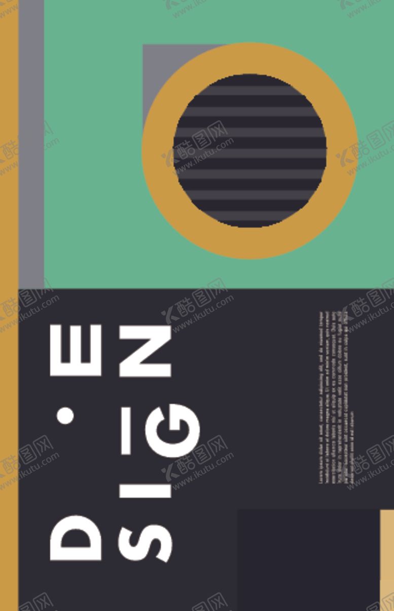 编号：32711410041325083968【酷图网】源文件下载-几何艺术色块