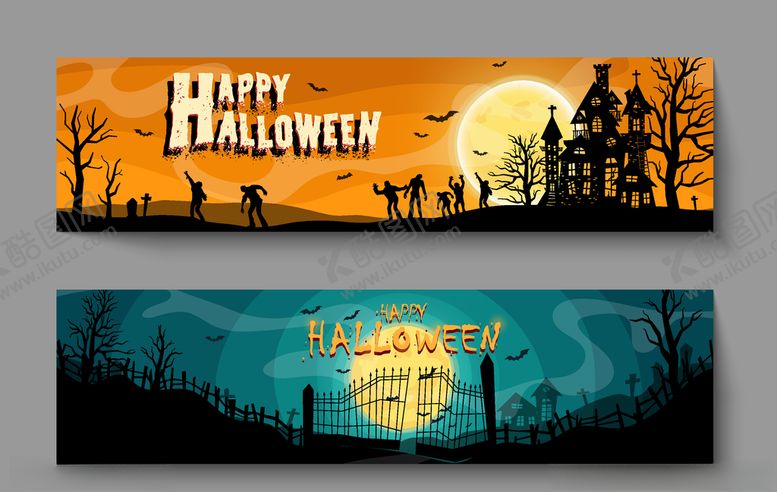 编号：29115009191216057794【酷图网】源文件下载-万圣节