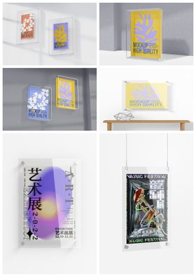 吊牌海报导视牌样机