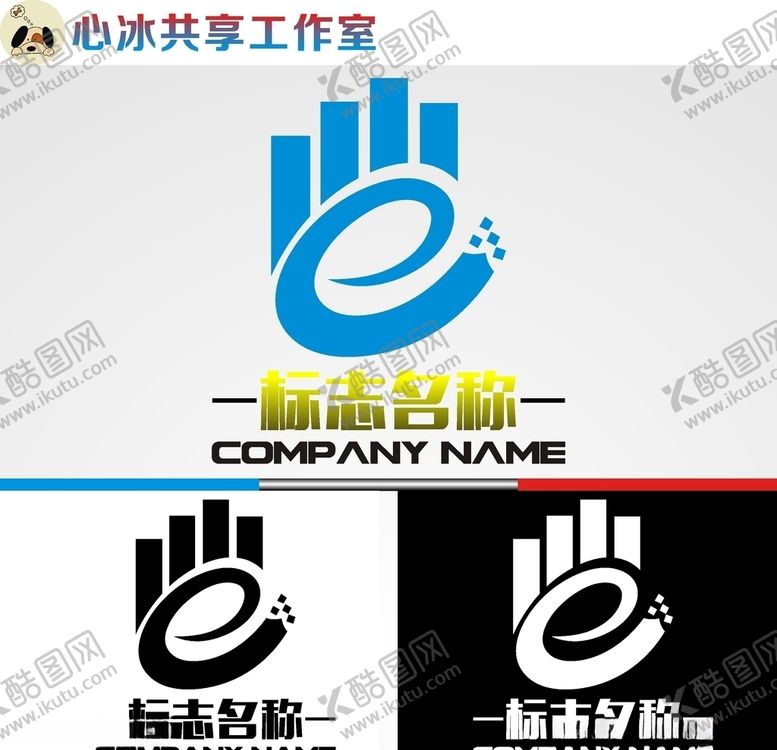 编号：20102310161956233219【酷图网】源文件下载-科技logo