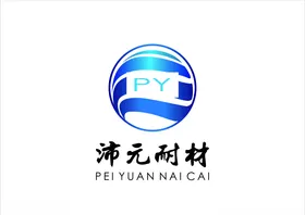 电脑耗材