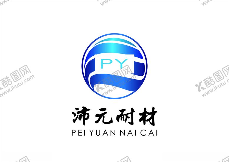 编号：93328209300331512293【酷图网】源文件下载-沛元耗材logo