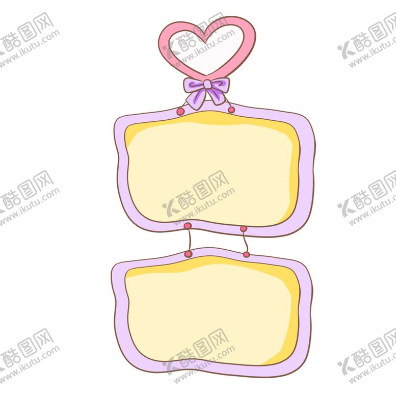 编号：42979009132226292417【酷图网】源文件下载-卡通边框