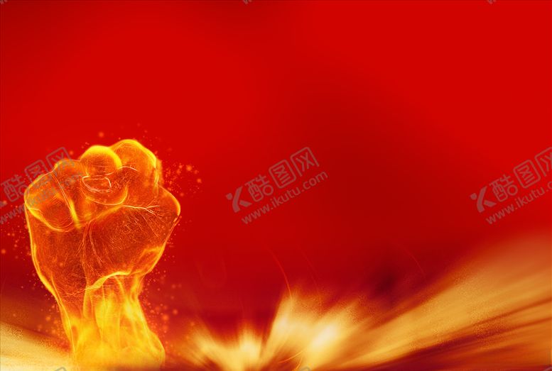 编号：41390804120509465965【酷图网】源文件下载-拳头图片