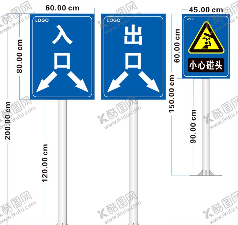 编号：98085310191638209463【酷图网】源文件下载-车库出入口标识小心栏杆碰头标识