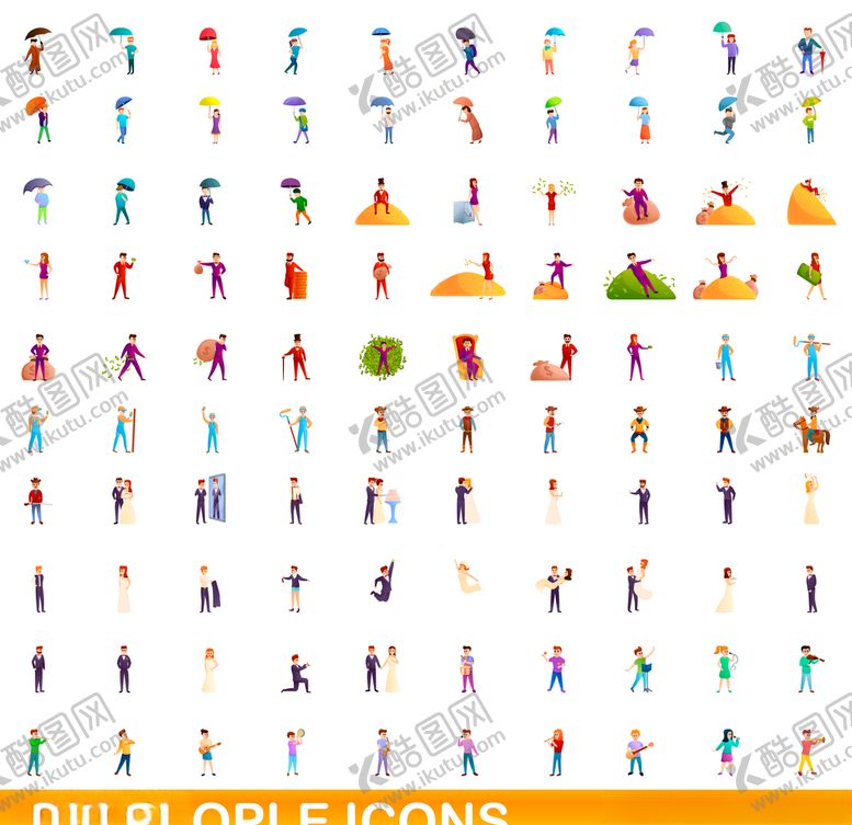 编号：18668010161524323279【酷图网】源文件下载-卡通人物