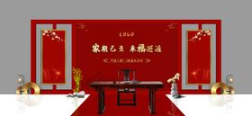 签到处堆头