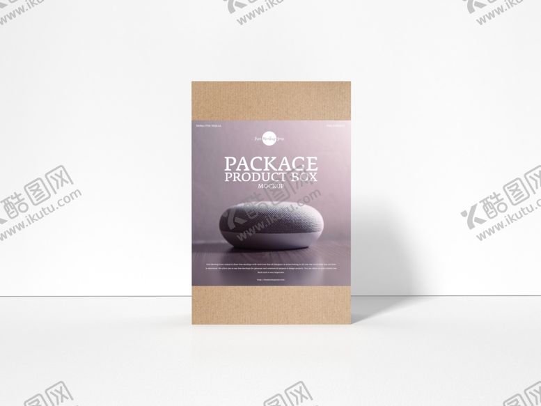 编号：29384609210653253760【酷图网】源文件下载-包装产品盒样机