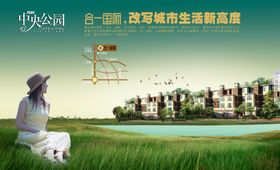 合一国际