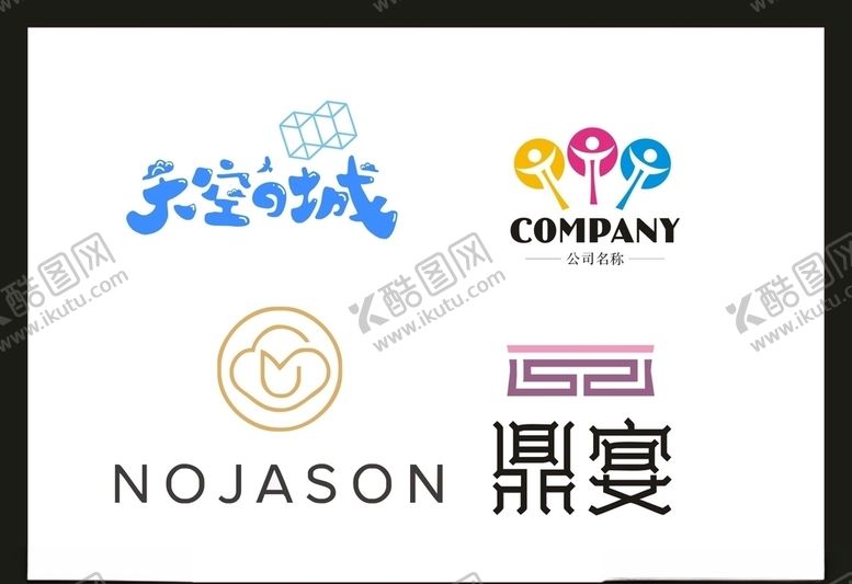 编号：73133306171252042769【酷图网】源文件下载-LOGO设计