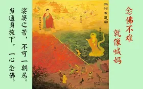 桌面壁纸