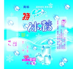 中国风包装