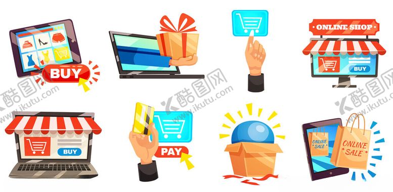 编号：61662904071232593543【酷图网】源文件下载-多样电商场景与购物元素