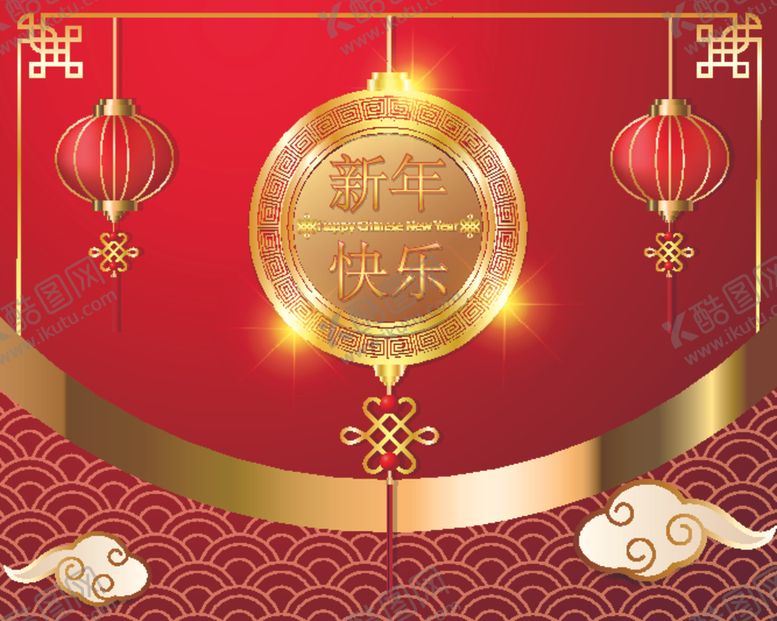 编号：31348609191250317458【酷图网】源文件下载-新年海报模板