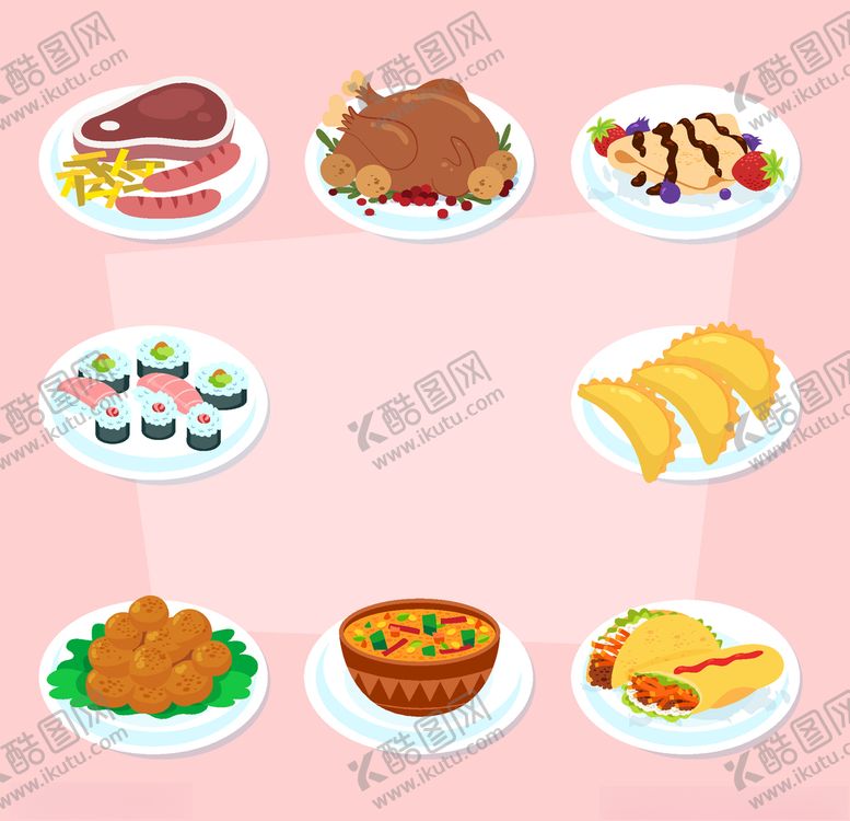 编号：44370010290536094817【酷图网】源文件下载-美味食物