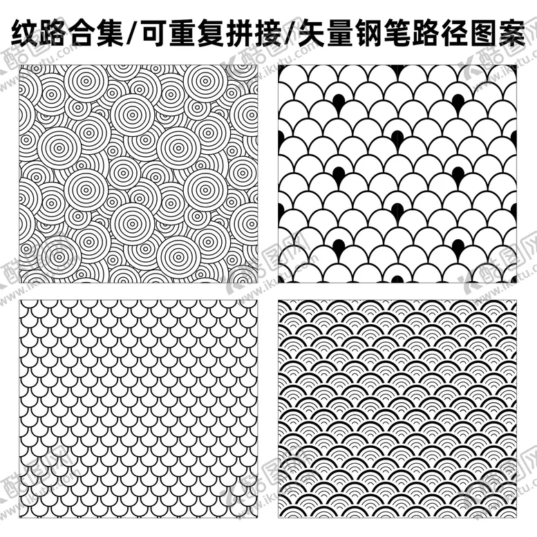 编号：60245709182137147054【酷图网】源文件下载-底纹图案